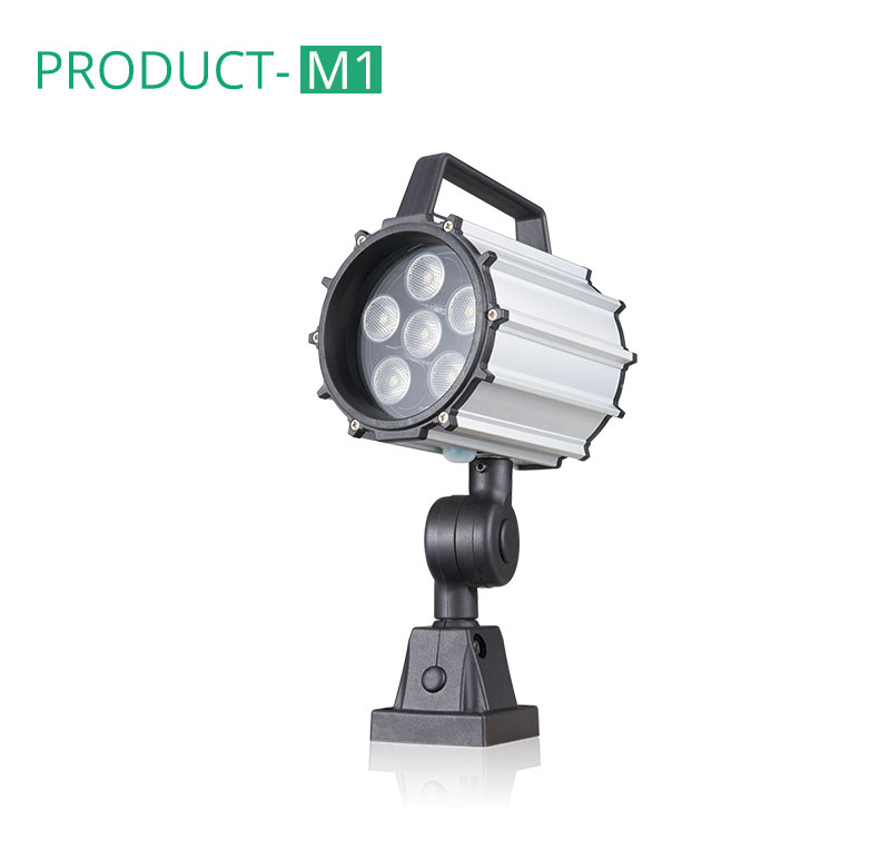 7/9.5W aluminum CNC equipment led machine light