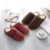 2018 Novelty family indoor non-cheap skid cotton warm slipper.