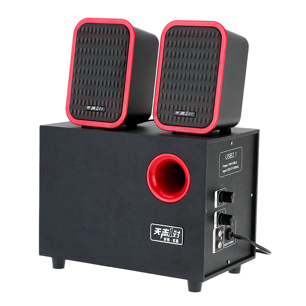 Mini Portable USB 2.1 Multimedia Active Speaker Audio Stereo Subwoofer for Computer Laptop Notebook MP3 MP4 Cellphone