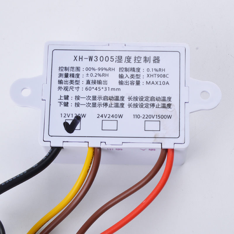 Humidity sensor W3005 Intelligent Digital Thermostat 220V 12V 24V Digital Humidity Controller instrument temperature controller