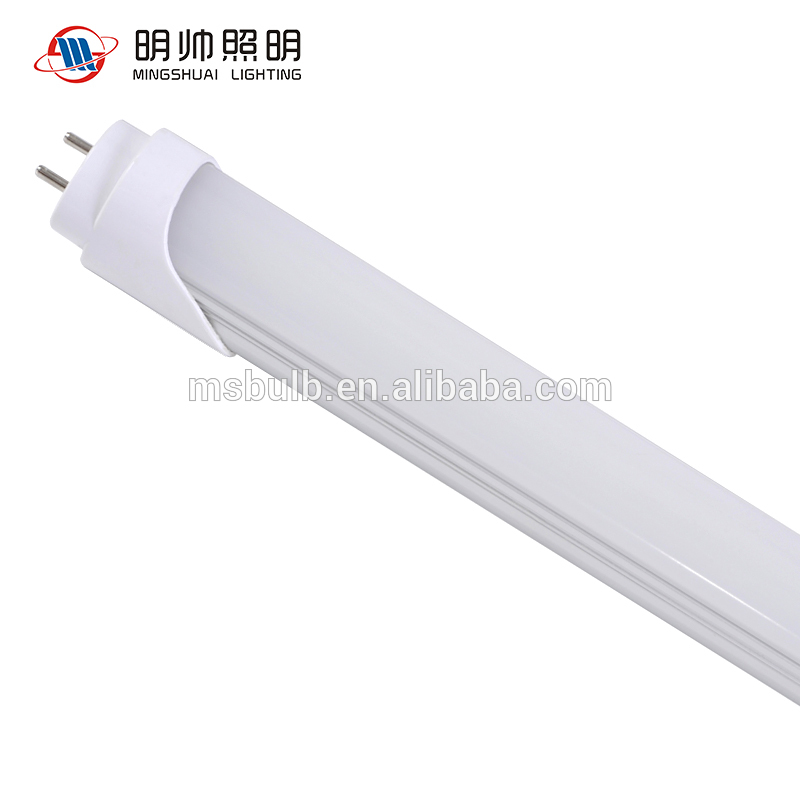 high quality T8 2.4M LED Tube Light glass Cover led tube light 6500K LED Tube