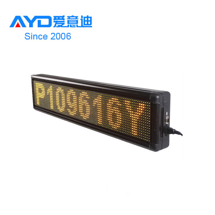 P10 Outdoor Use Yellow Color Programmable LED Scrolling Display WIFI, 3G/4G, U Disc, PC Control Mode Optional