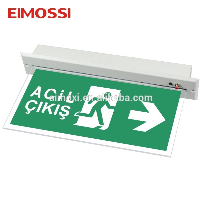 220VAC Recessed Acrylic Running Man Fire EXIT Sign