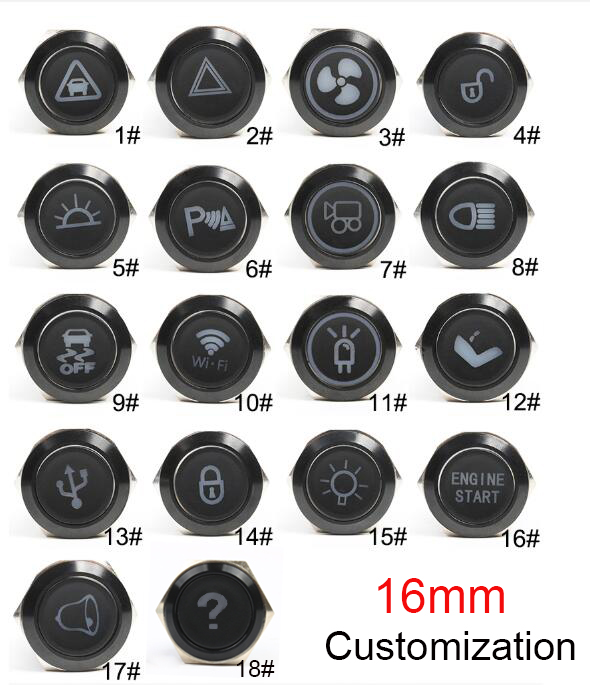 16mm Customizable metal push button switch Alumina  Latching for car speaker Led logo light latching fixed button switch