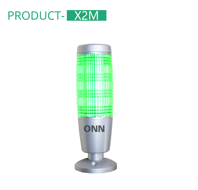 ONN-M4H  CNC Machine Indicator Light / 24v Machine Tower Light