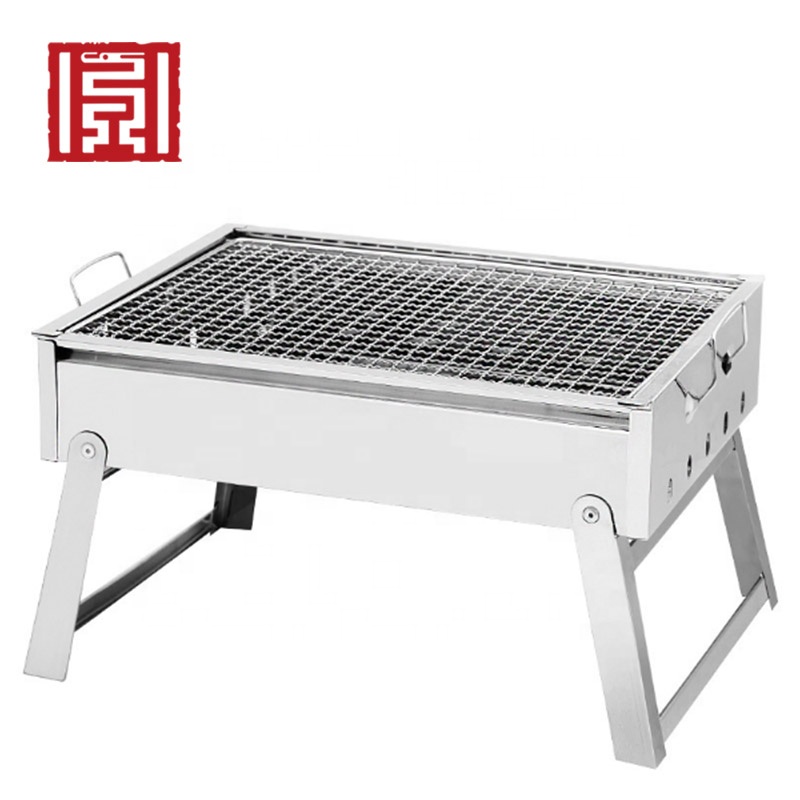 Camping Portable Folding Grill BBQ Kit Set Picnic Gas Stove Cooker