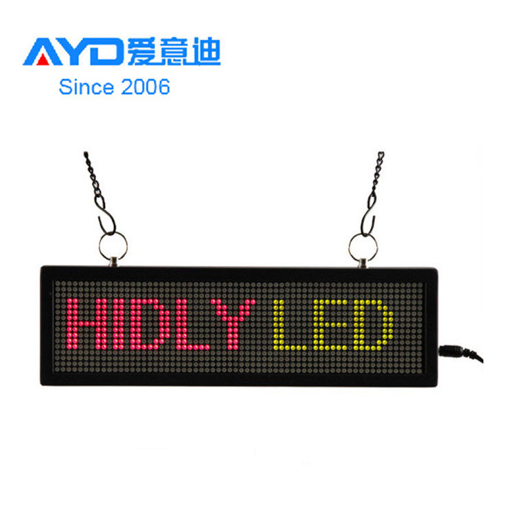 Hidly Hot Sell Pixel 4.75mm Red & Yellow 8*30cm LED Advertising Running Message Display Screen for Cafe, Cloth Shop Advertising