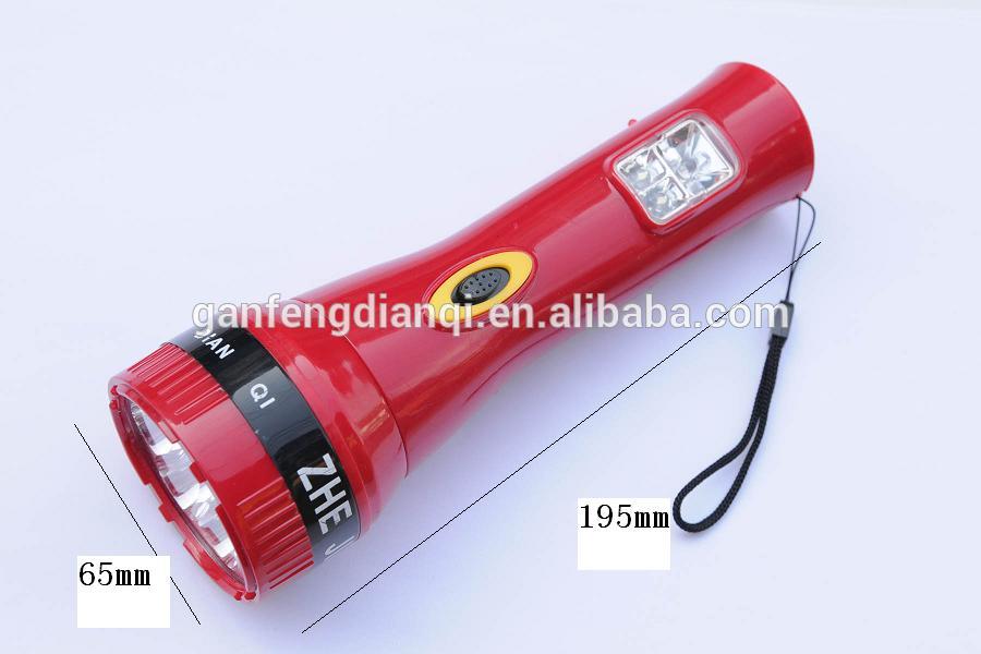 FLASH LED LIGHT