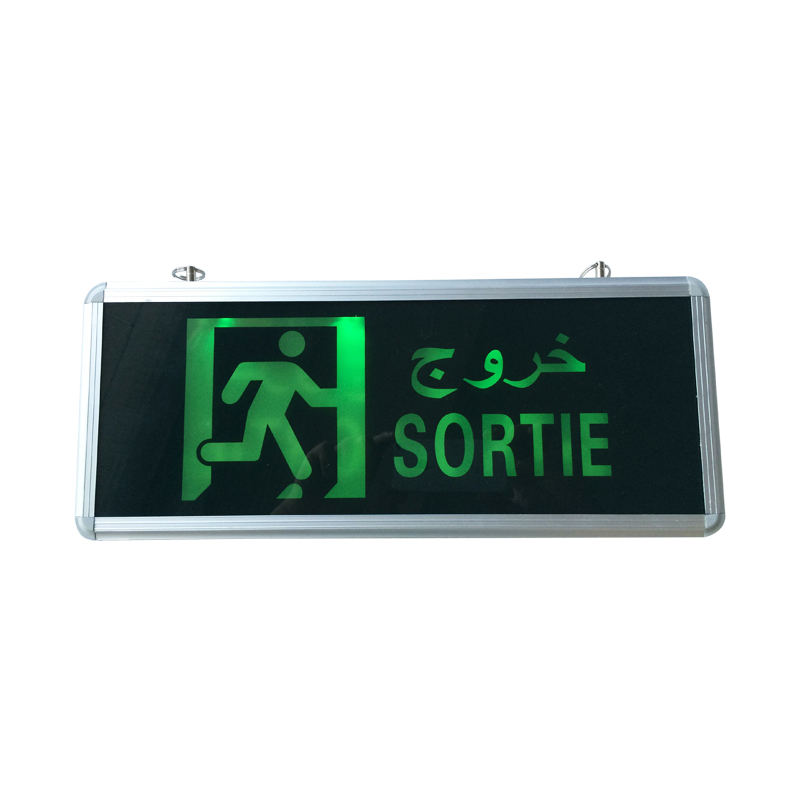 High quality subway used fire emergency led exit sign light