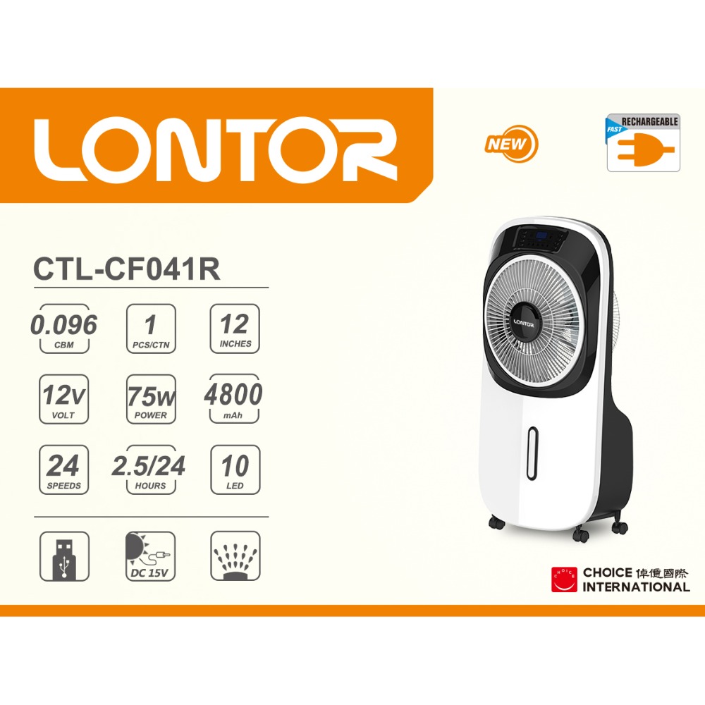 LONTOR Rechargeable Water Mist Fan   CTL-CF041R