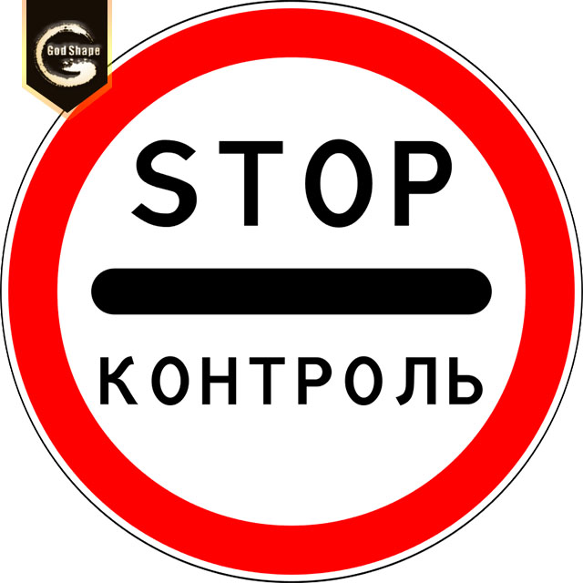 Wholesale price custom traffic sign board reflective high visibility metal road sign