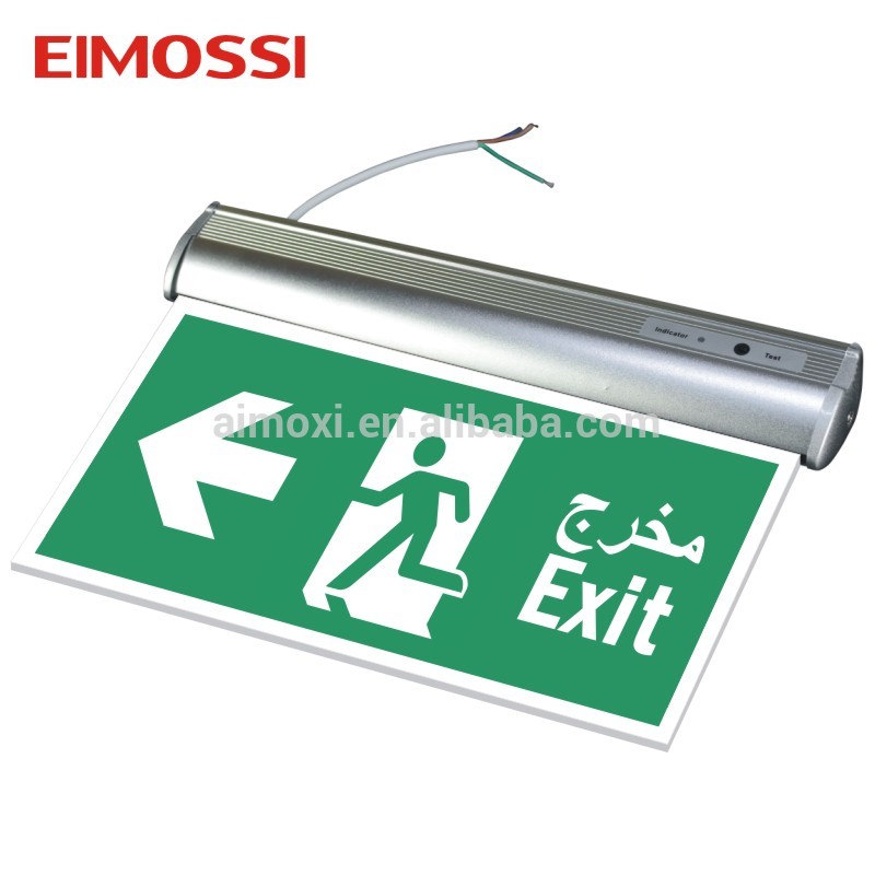 3H CE LED Aluminum Hanging illuminated exit signs