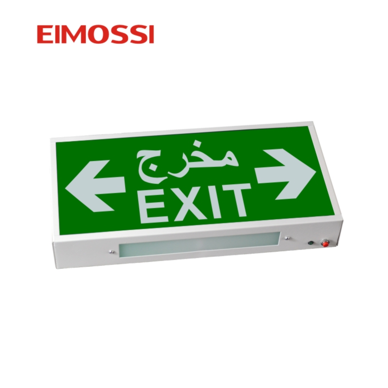 3W Industrial LED Emergency Exit Lamp In Arabic