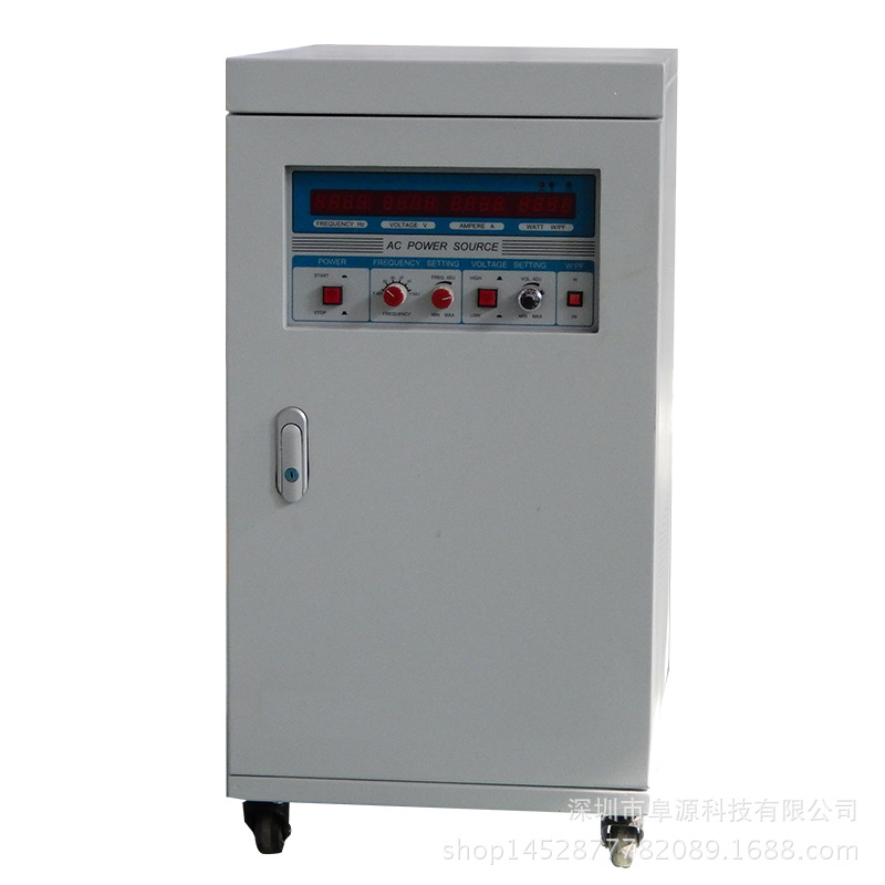 FY31-15K 15KVA inverter 1500W three-phase power supply manufacturers selling Shenzhen Fuyuan