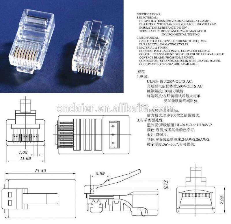 rj45 to rj11 adapter, rj45 adapter