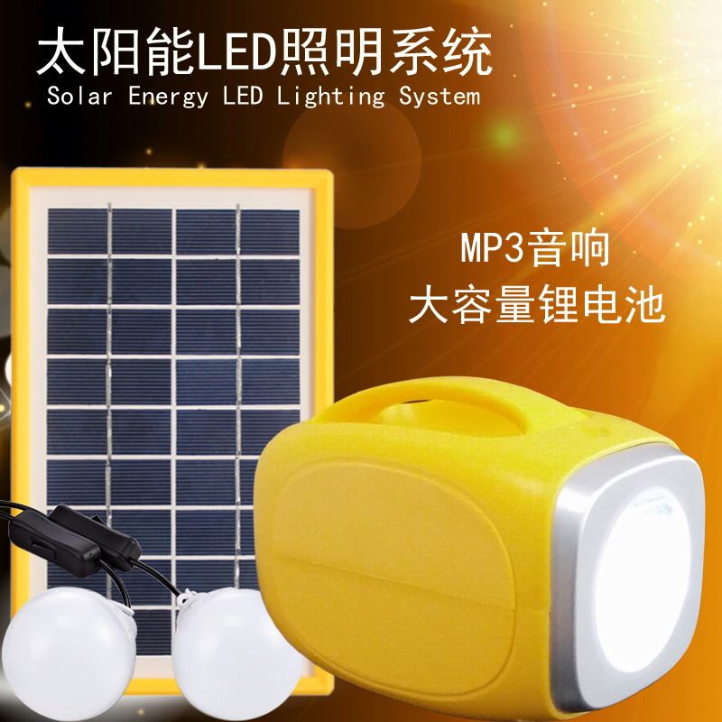 indoor rechargeable solar led lantern with radio