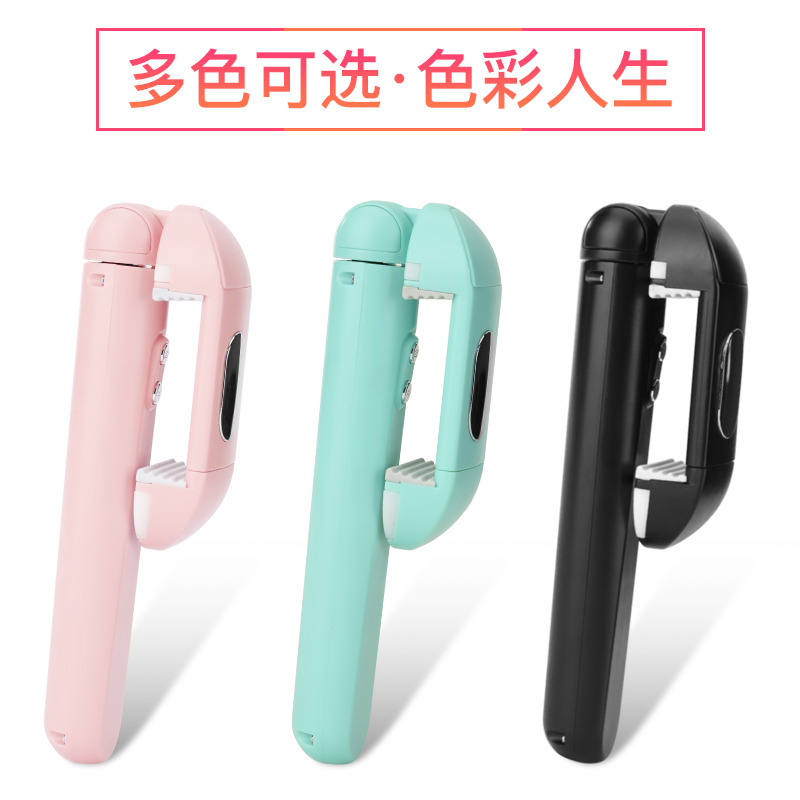 Wireless Selfie Stick For iPhone Mini Candy Color Handheld Extendable LED Fill Light Selfie Stick For Samsung