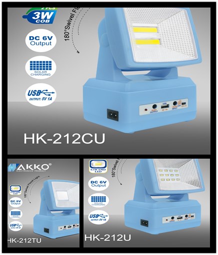 new Rechargeable akko Lamp Saving Energy Solar LED Flood Emergency Light