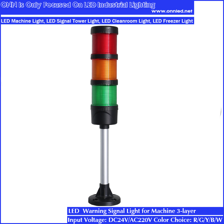 ONN-M4 red flashing with buzzer led signal lamp for cnc machine 3 colors