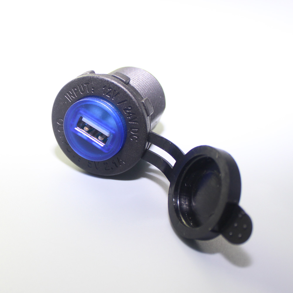 Car 2.1A USB Socket, Single USB Socket