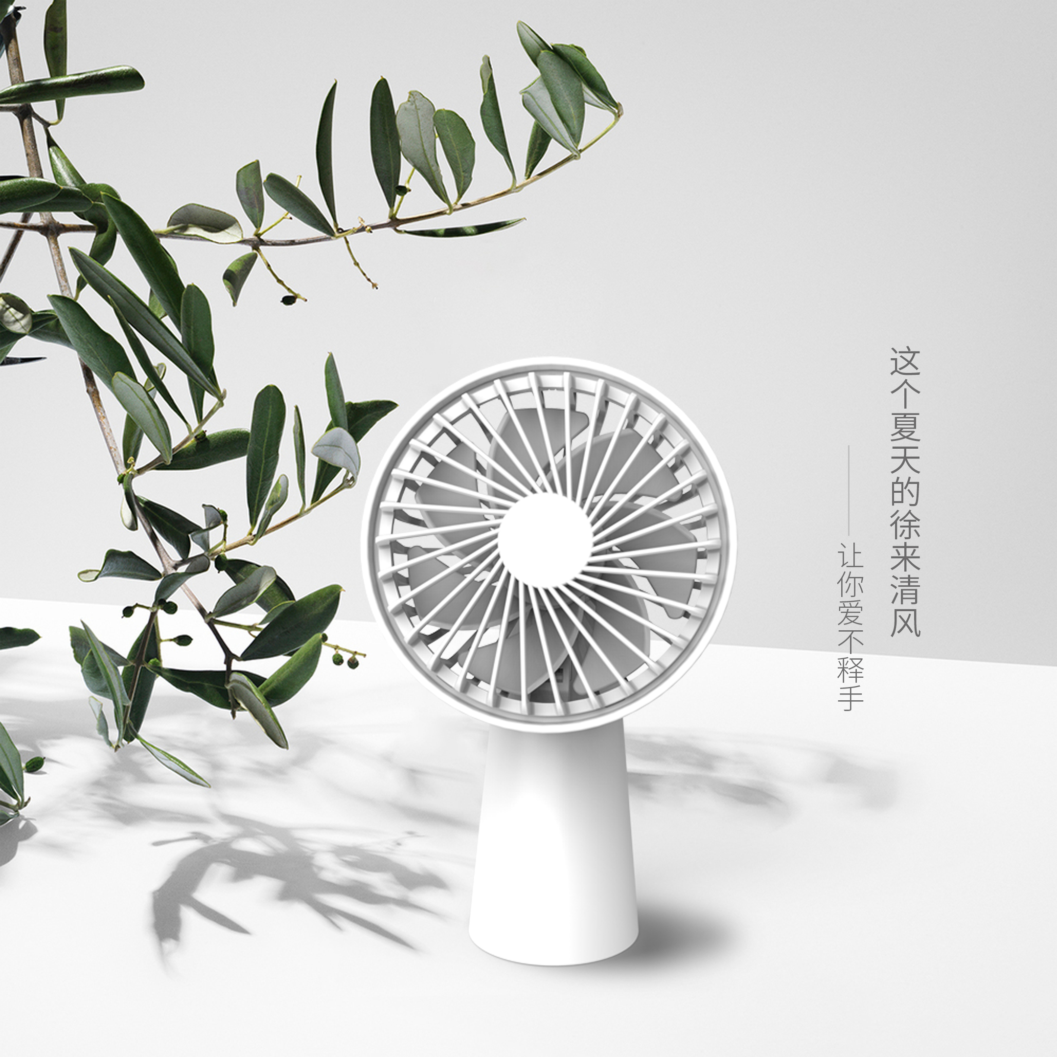 Portable Handheld Fan,Personal Mini Bear Electric Fan Adjustable Wind Speed USB Built-in Rechargeable Battery Fans