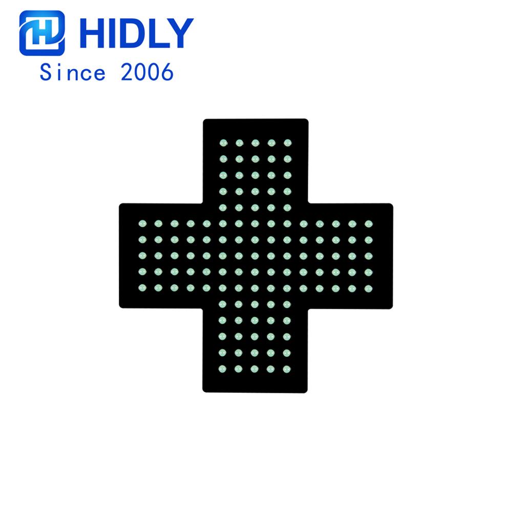 12*12 Inch Small LED Advertising Pharmacy Cross Display, LED Pharmacy Signs Supplier