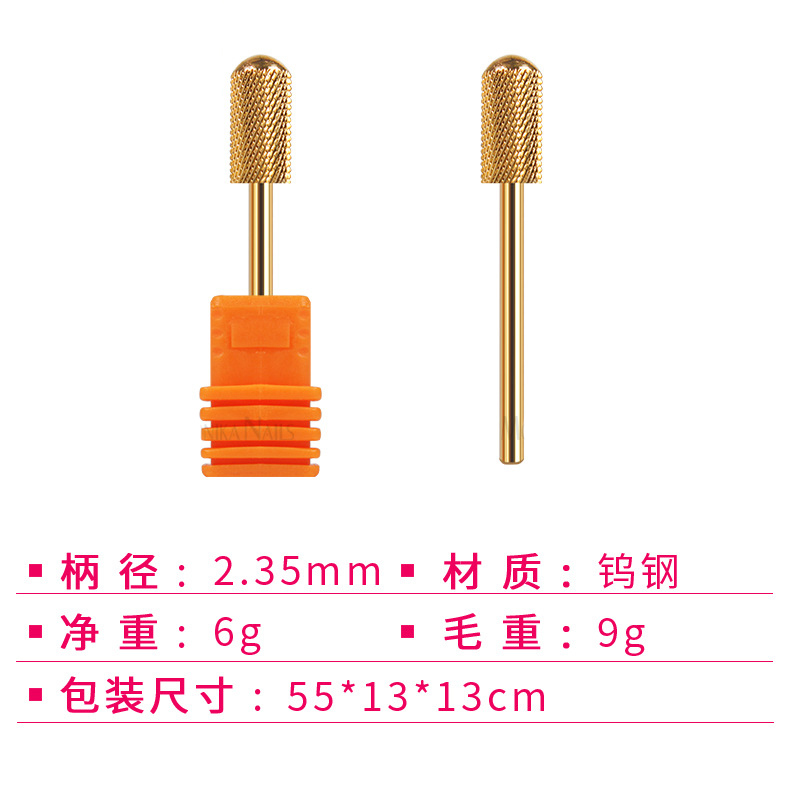 2019 new High Quality Tungsten Carbide Nail Drill Bit