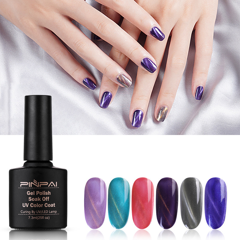 New Style Easy Soak Off UV D Magnetic  Cat Eye Color Gel Nail Polish