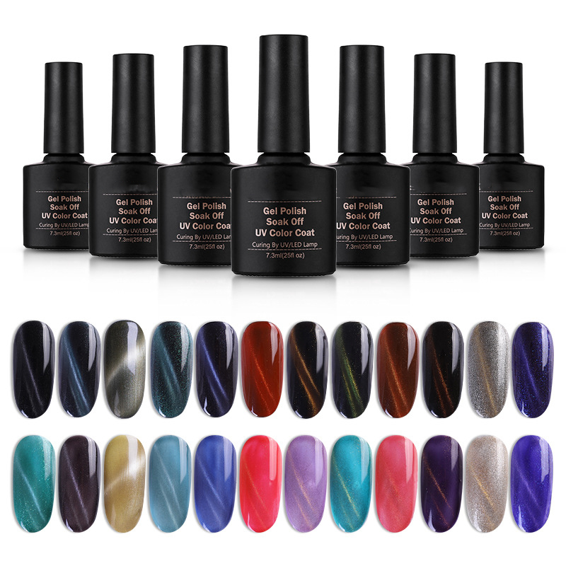 New Style Easy Soak Off  Chameleon Custom Ibelieve 9d Cat Eye UV Gel Gel Nail Polish