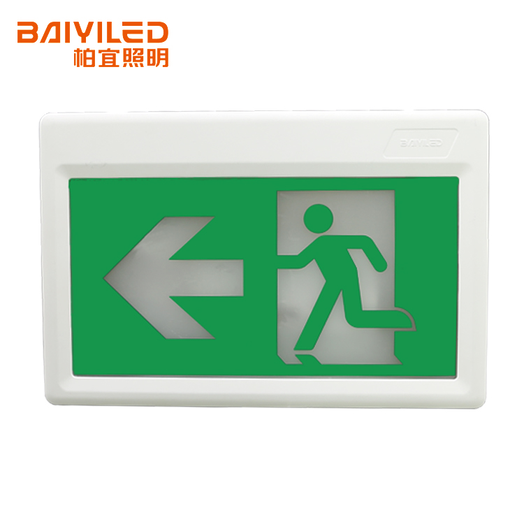 BAIYILED OEM/ODM Professional battery edge lit led exit signs