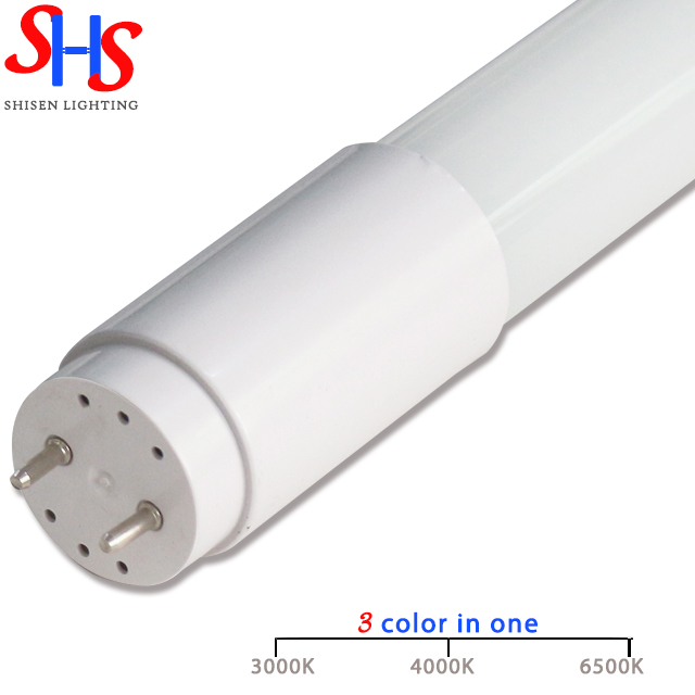 3 Color Change in 1 led tube light T8 glass tube light 1200mm 18W