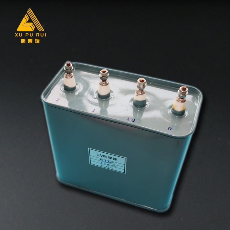 buy wholesale from China ultra small capacitor