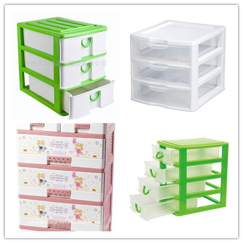 Plastic drawer cabinet mould,wall unit,storage cabinet CHINA TAIZHOU HUANGYAN