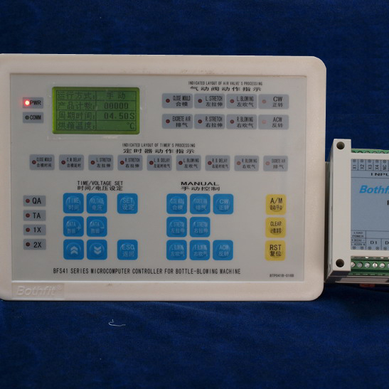 BTP041B+FMC13B PLC Bothfit Brand