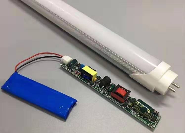 Led digital motion sensor dmx rgb led tube