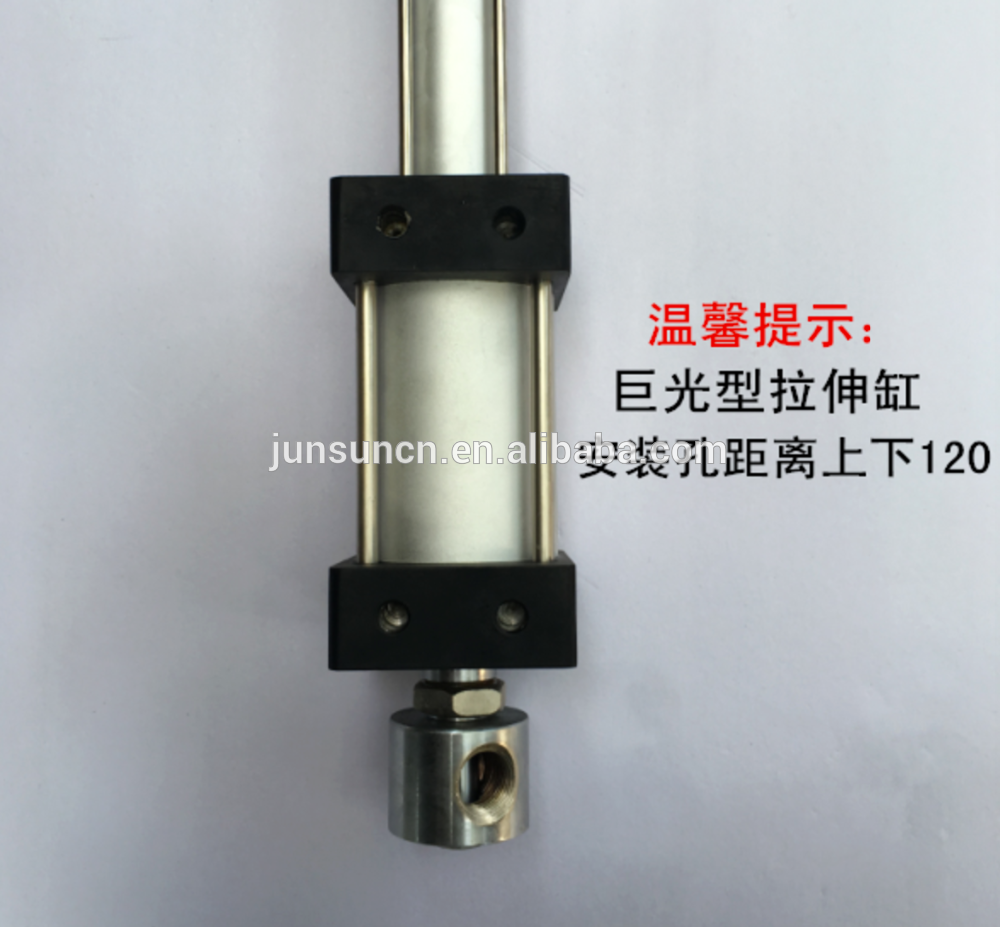 LQB80*65+40*400(12) Stretching Blowing Cylinder YONGCHENG Brand