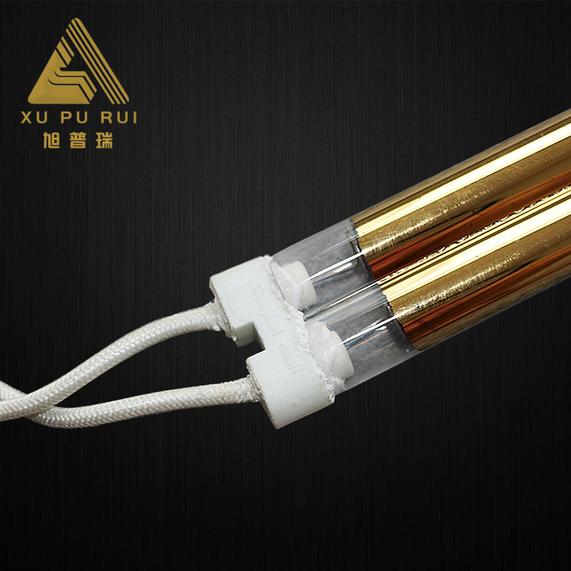 H3 1000w quartz tube halogen infrared heating lamps for printing