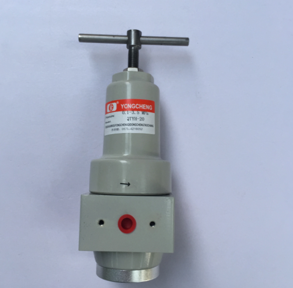 QTYH-20 High Pressure Reducing Valve For YONGCHENG Brand