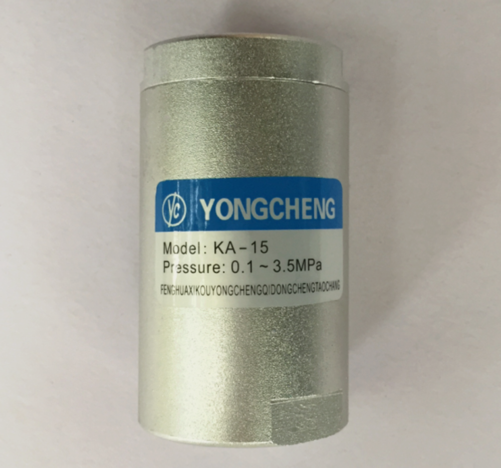 KA-15 One-way Check Valve For YONGCHENG Brand