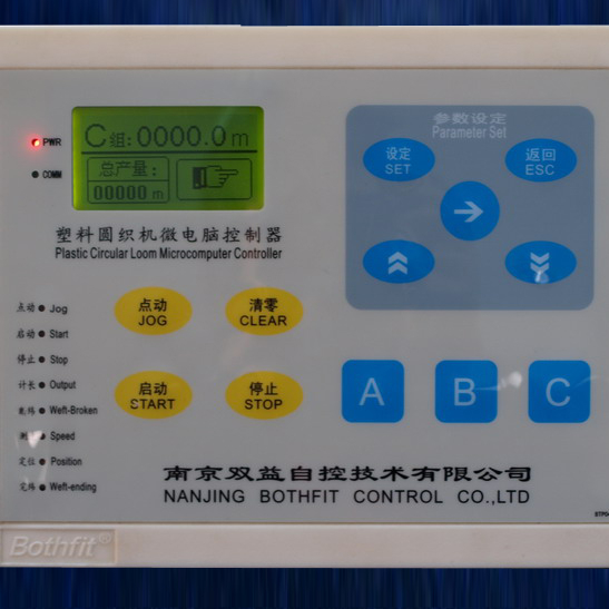 BTP048B PLC Bothfit Brand