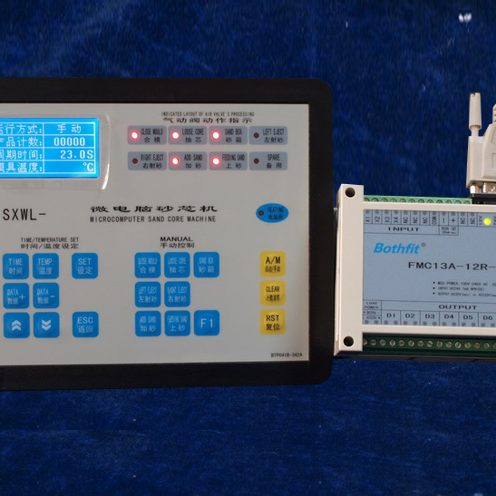 BTP041B+FMC13B PLC Bothfit Brand