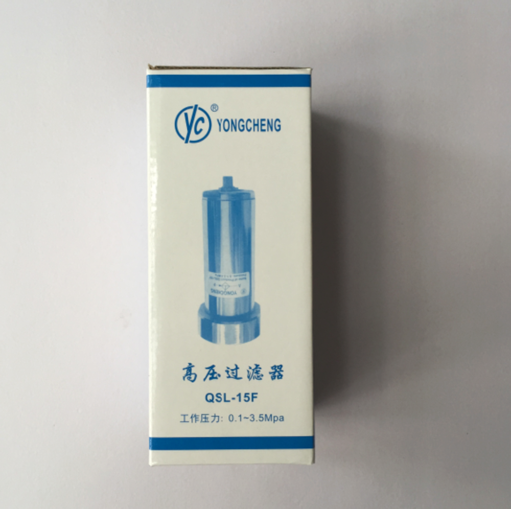 QSL-15 High Pressure Filter For YONGCHENG Brand