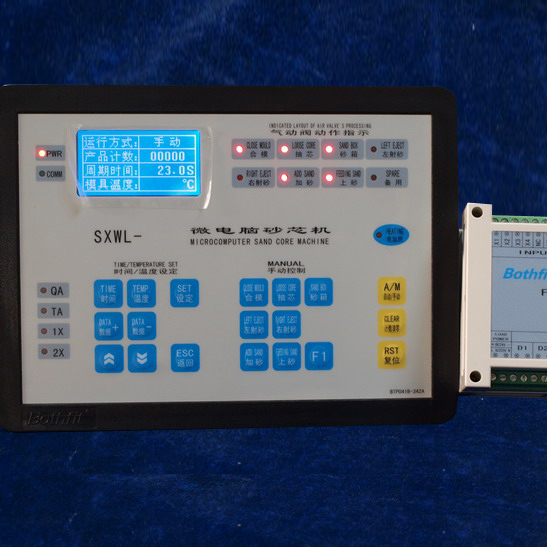 BTP045A+FMC14C PLC Bothfit Brand