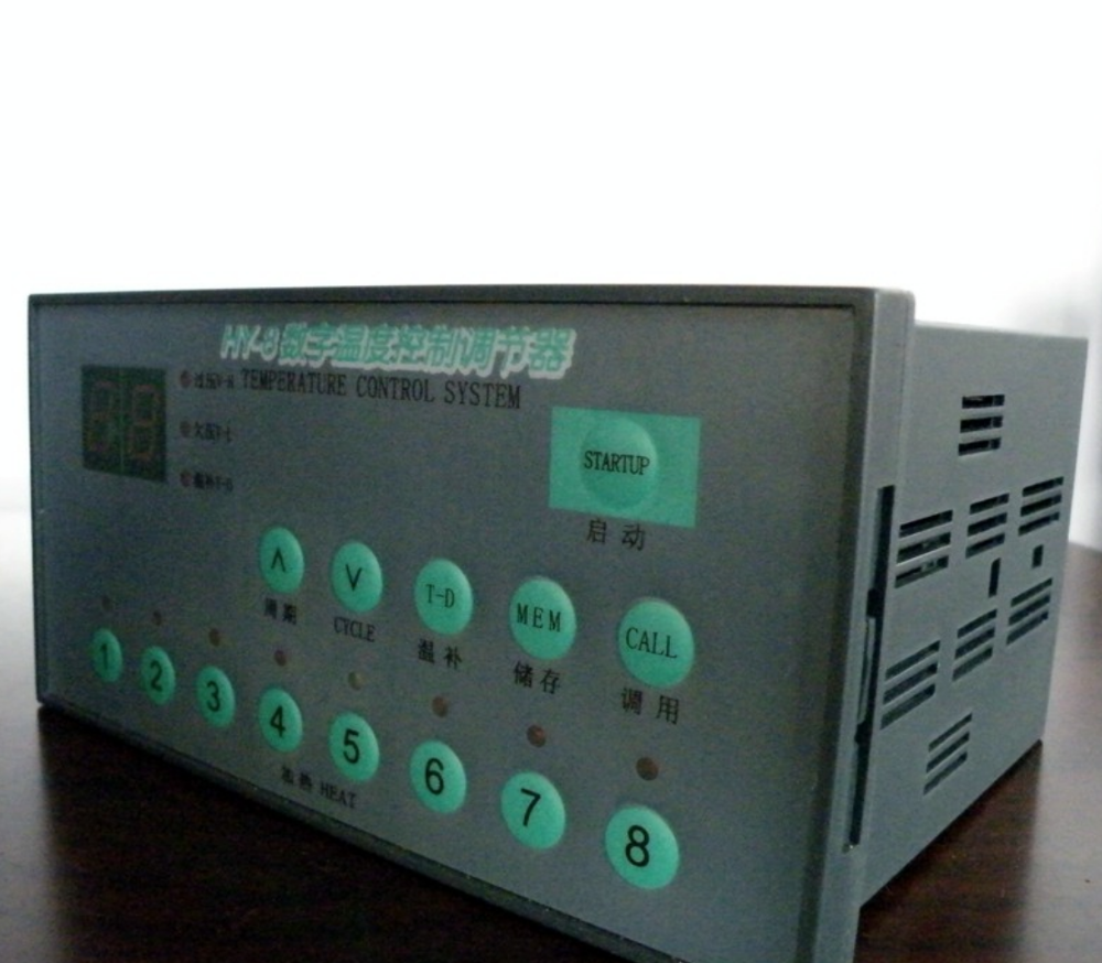 HY-8 Intelligent Temperature Control Regulator ZHENYU Brand