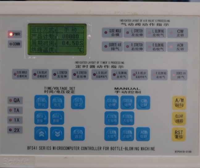 FTP041B-016B PLC Bothfit Brand