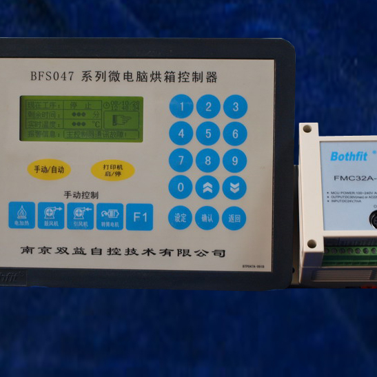 BTP047A+FMC32B PLC Bothfit Brand