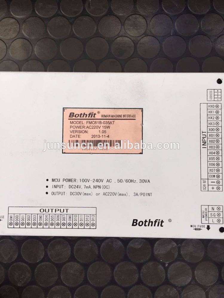 FMC61B-035AT Microcomputer/PLC for PET Blow Molding Machine(CONTROLLER PART ONLY)