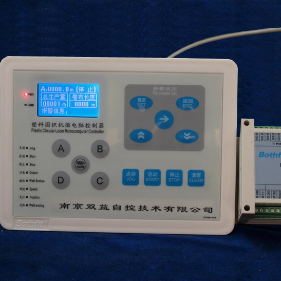 BTP048C+FMC18A PLC Bothfit Brand