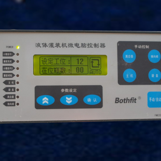 FMC23B-381A PLC Bothfit Brand