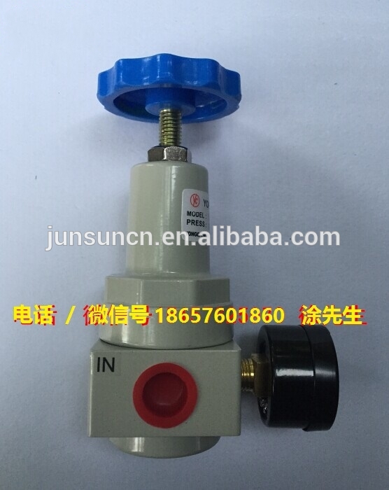 QTYH-15 High pressure reducer valve 0~3.5Mpa.